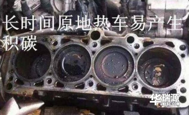 冬天开车前需要热车吗，汽车生产厂商来对你说！