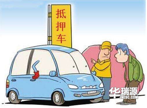 购买二手车时应该注意，碰到这几种车型坚决不要买
