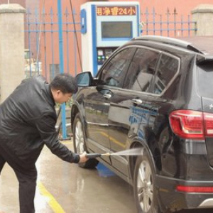 东洋机电洗车代理步骤